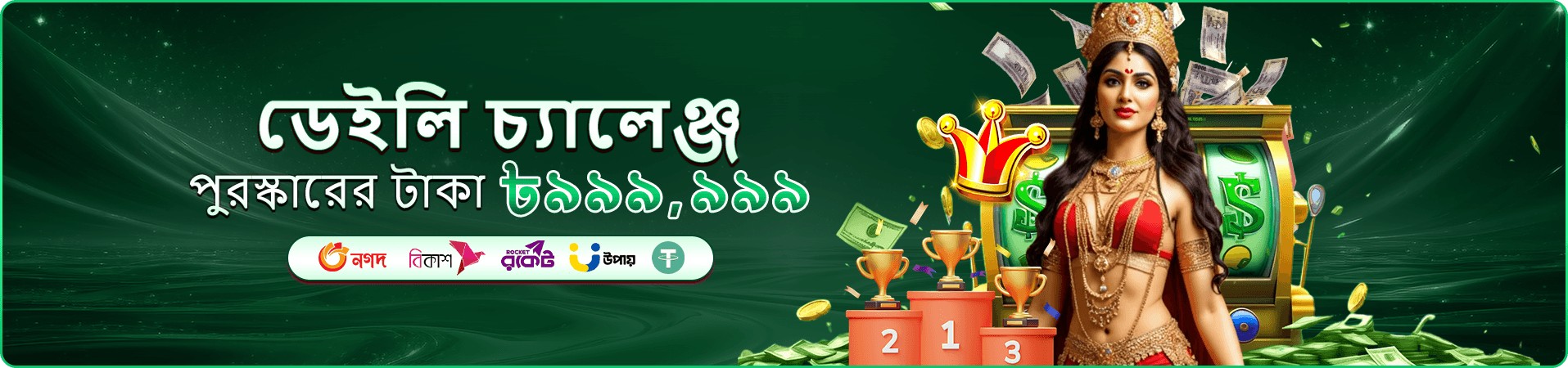 gk9 লাইভ ক্যাসিনো গেম